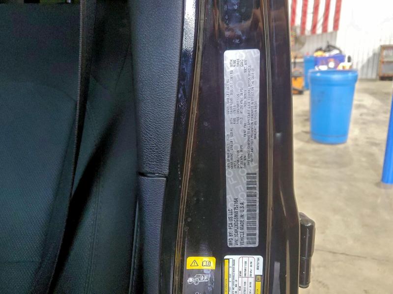 Фото 12 - JEEP WRANGLER