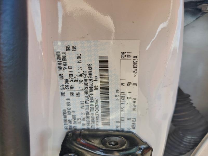 Фото 13 - FORD F-150