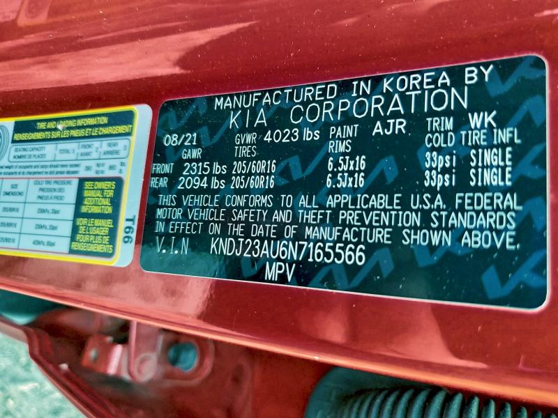 Фото 12 - KIA SOUL