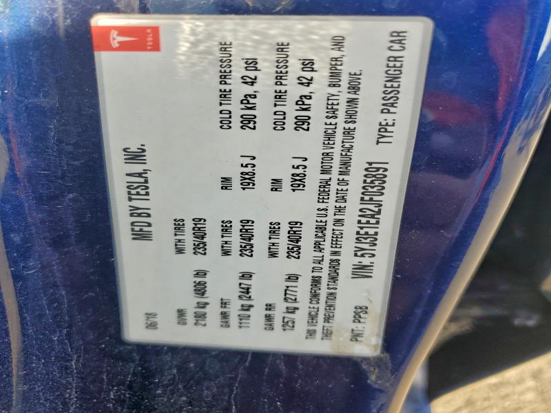 Фото 12 - TESLA MODEL 3