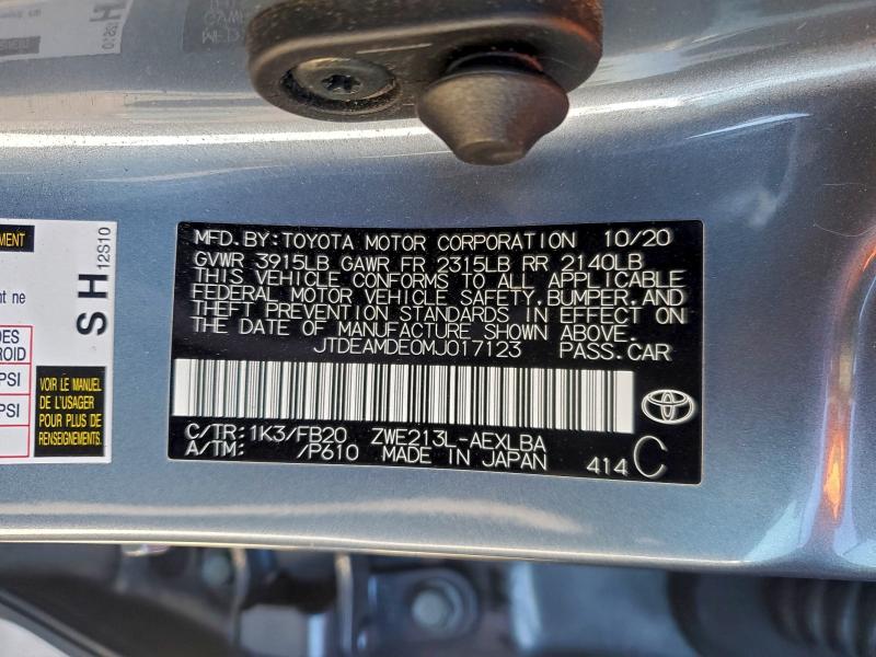 Фото 13 - TOYOTA COROLLA