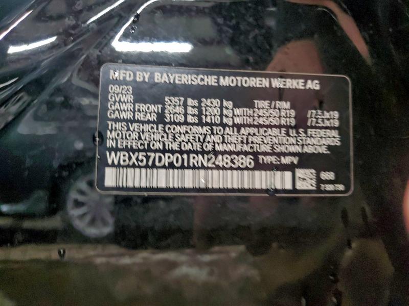 Фото 13 - BMW X3