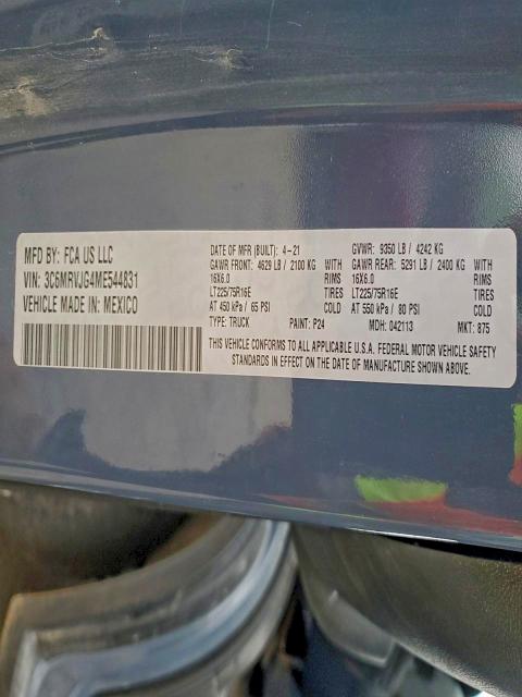 Фото 13 - RAM All Models