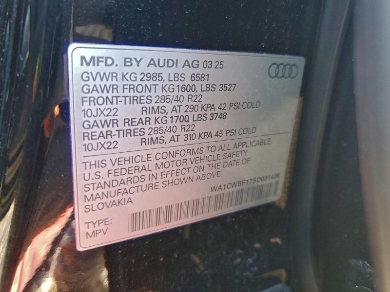 Фото 14 - AUDI SQ8