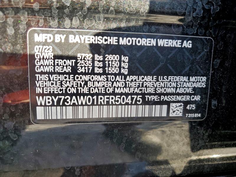 Фото 12 - BMW I4 EDRIVE