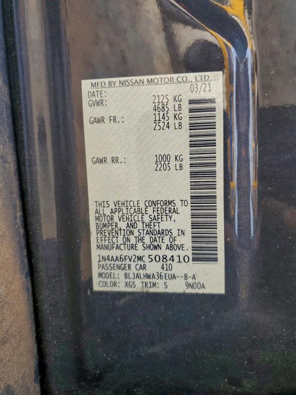 Фото 13 - NISSAN MAXIMA