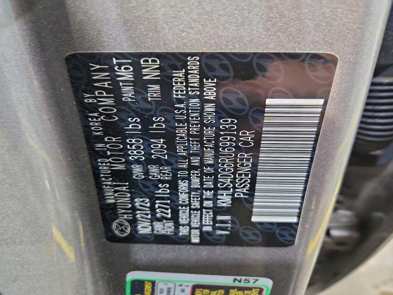 Фото 12 - HYUNDAI ELANTRA