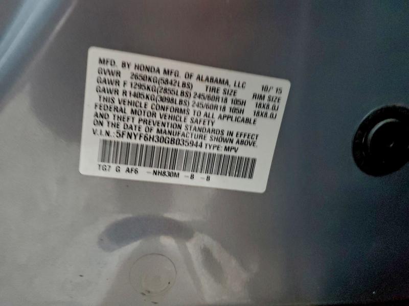 Фото 14 - HONDA PILOT