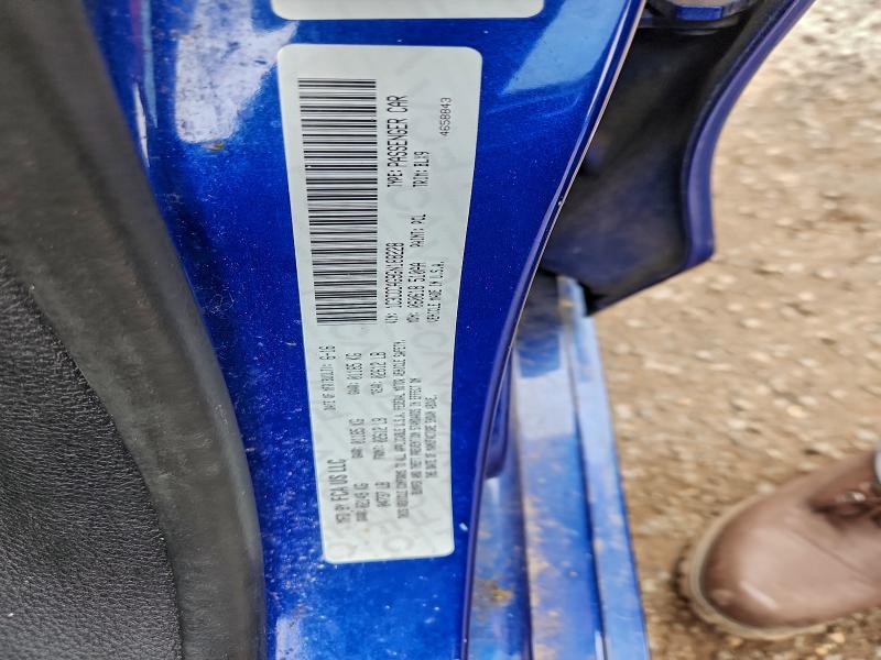 Фото 12 - CHRYSLER 200