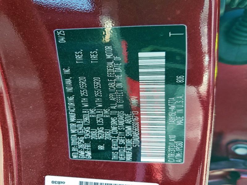 Фото 13 - TOYOTA GRAND HIGH