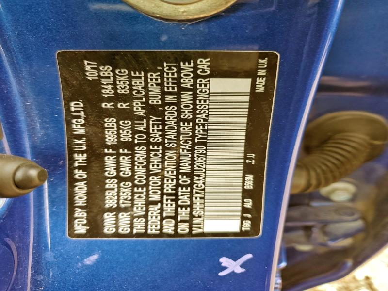 Фото 12 - HONDA CIVIC