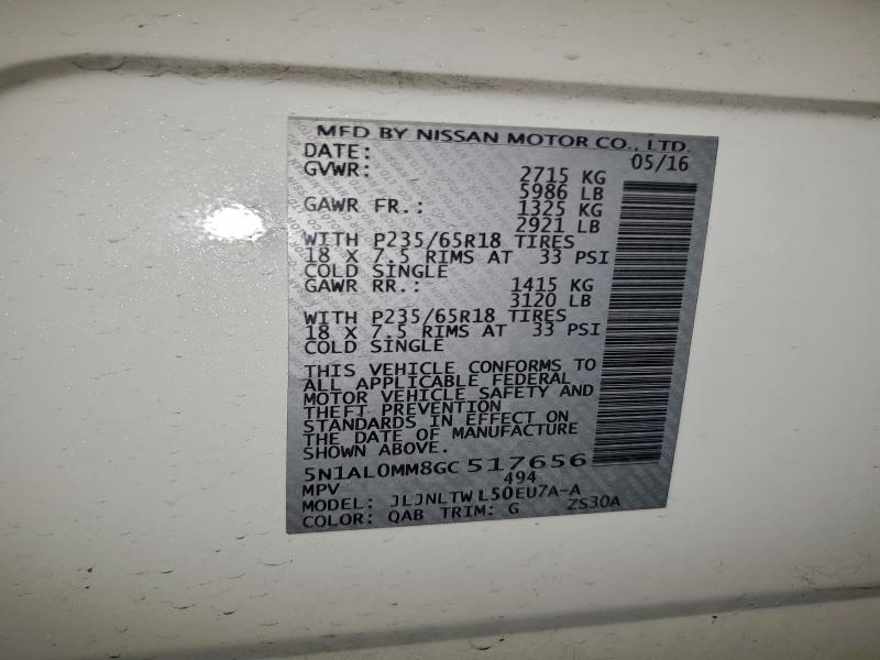 Фото 13 - INFINITI QX60