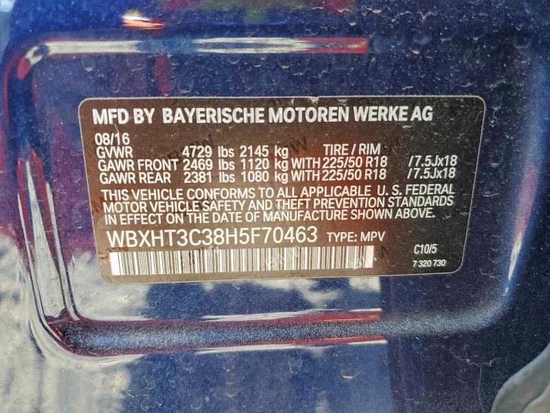 Фото 13 - BMW X1