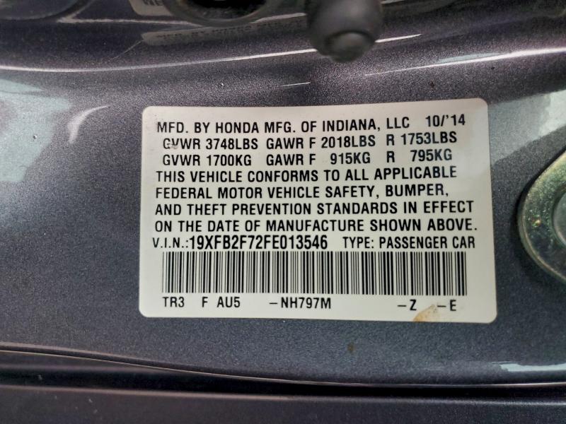 Фото 13 - HONDA CIVIC