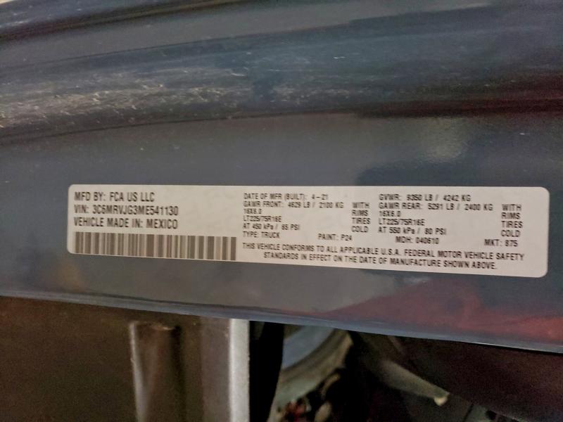 Фото 13 - RAM All Models