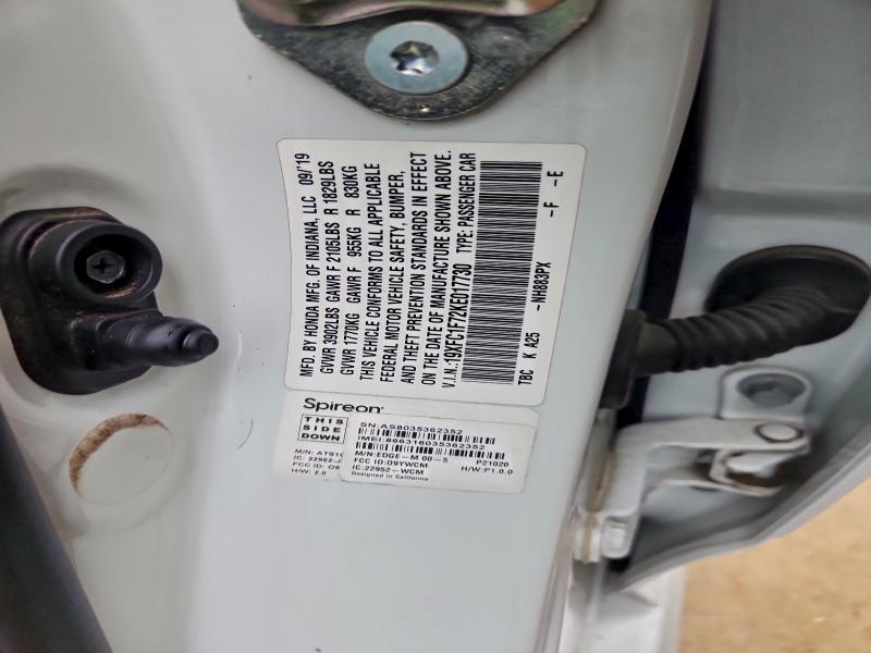 Фото 12 - HONDA CIVIC