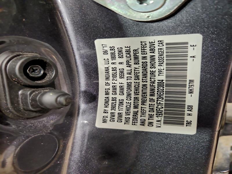 Фото 12 - HONDA CIVIC