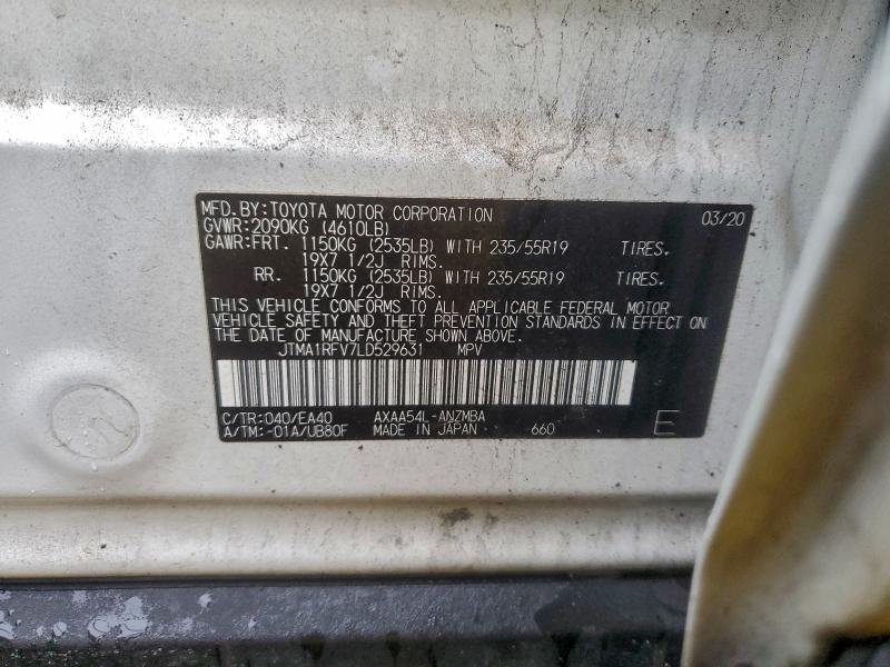 Фото 13 - TOYOTA RAV4