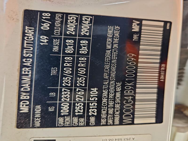 Фото 14 - MERCEDES-BENZ GLC-CLASS