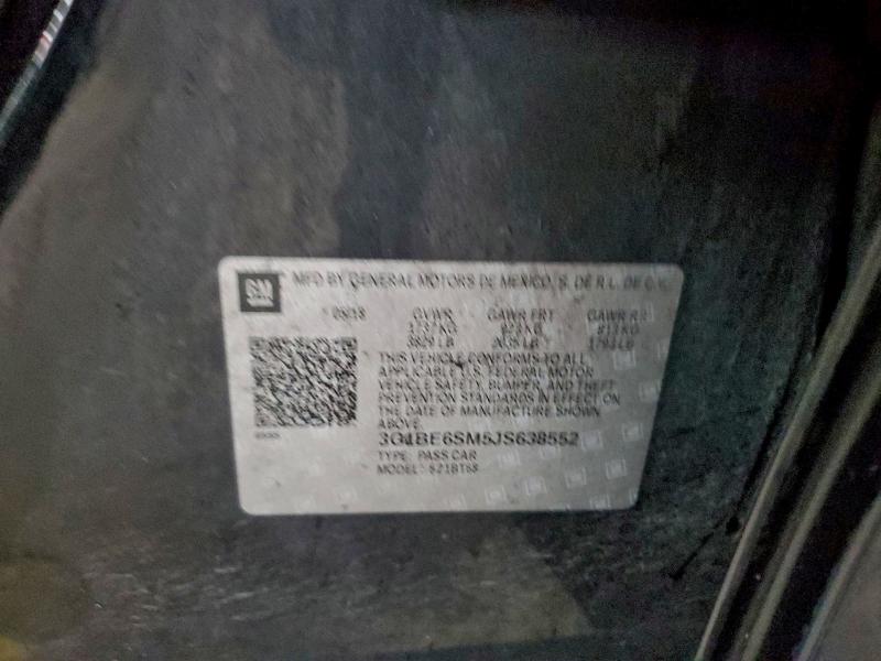 Фото 12 - CHEVROLET CRUZE