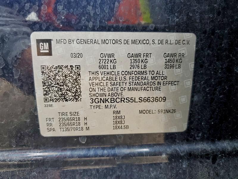 Фото 13 - CHEVROLET BLAZER