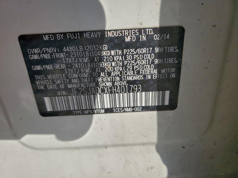 Фото 13 - SUBARU FORESTER