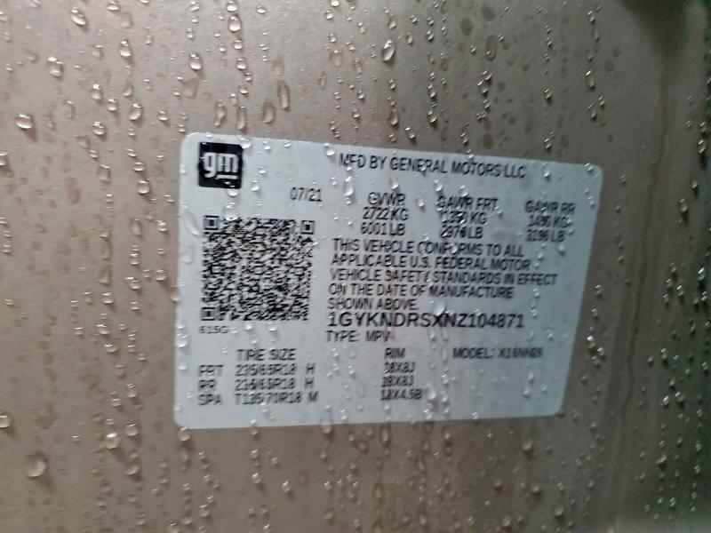 Фото 13 - CADILLAC XT5