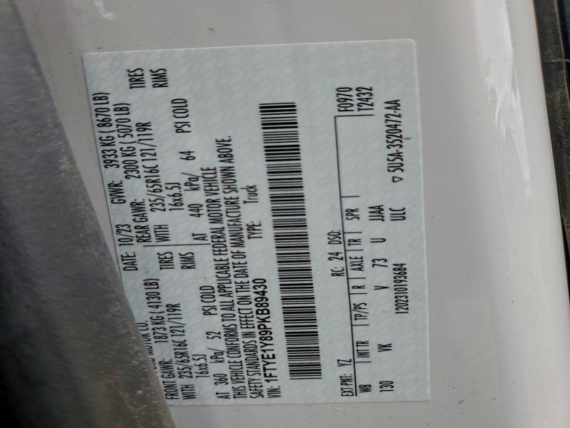 Фото 13 - FORD TRANSIT