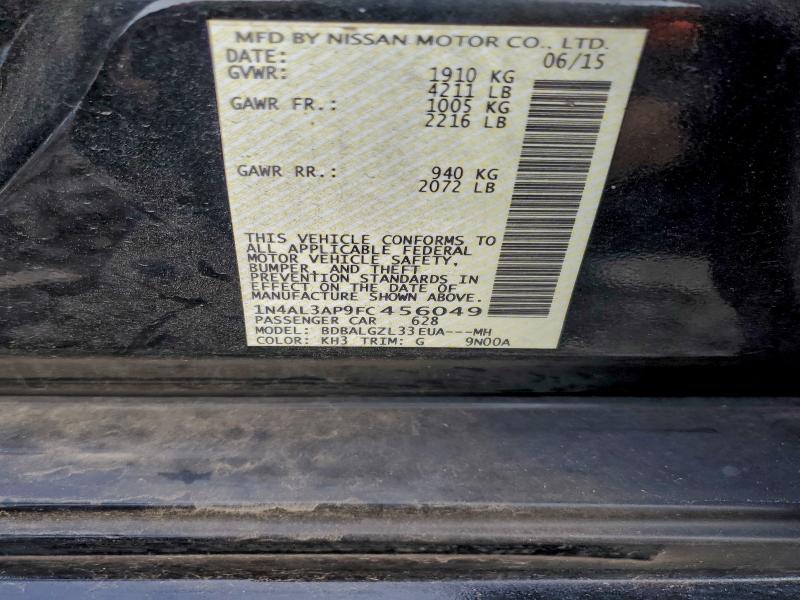 Фото 12 - NISSAN ALTIMA