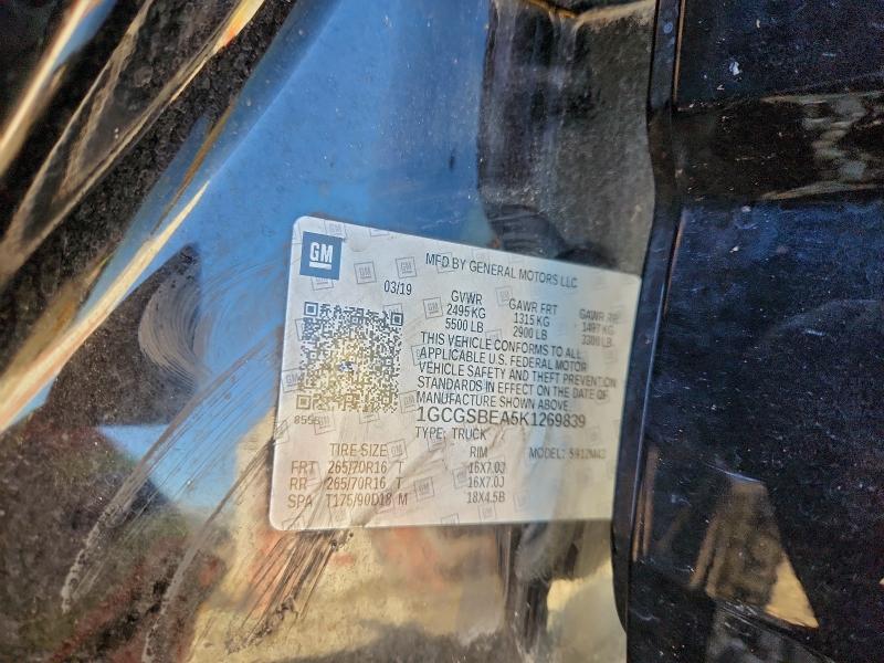 Фото 13 - CHEVROLET COLORADO