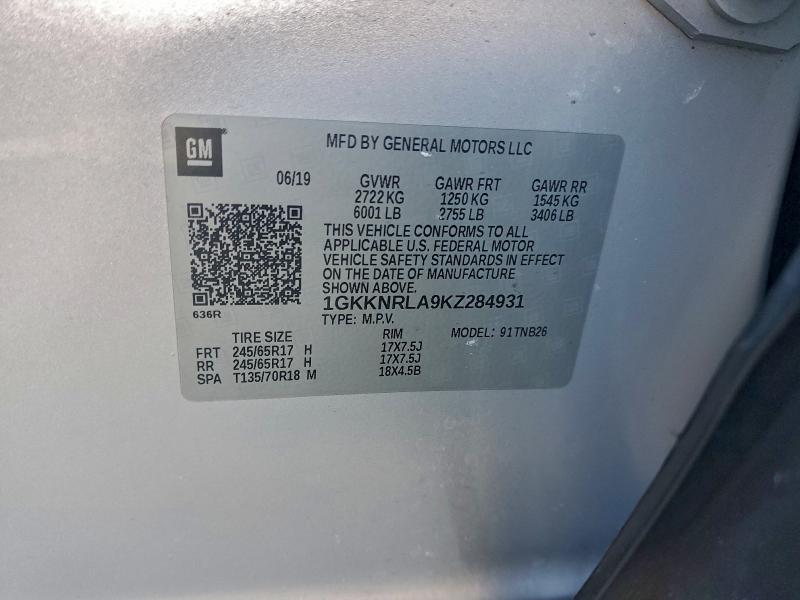 Фото 14 - GMC ACADIA