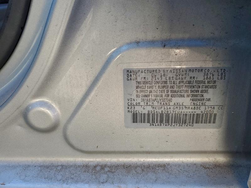 Фото 12 - NISSAN SENTRA