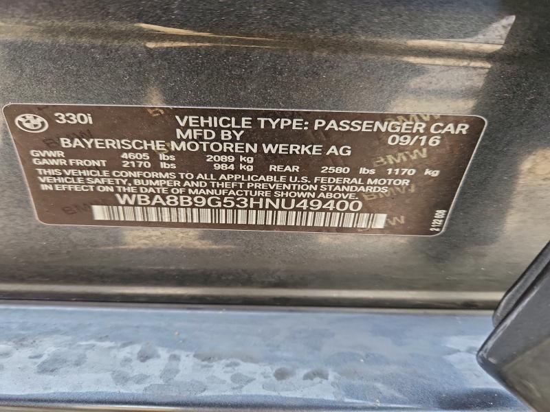 Фото 12 - BMW 3 SERIES