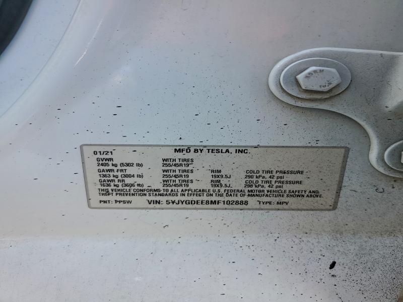 Фото 12 - TESLA MODEL Y