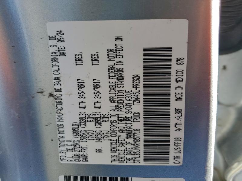 Фото 13 - TOYOTA TACOMA