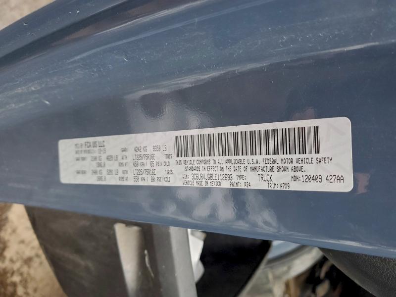 Фото 13 - RAM All Models