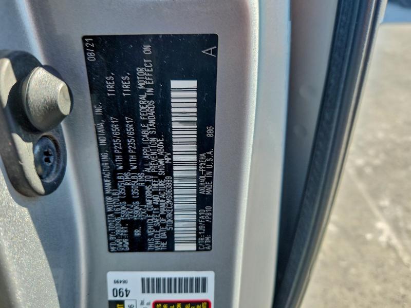 Фото 13 - TOYOTA All Models