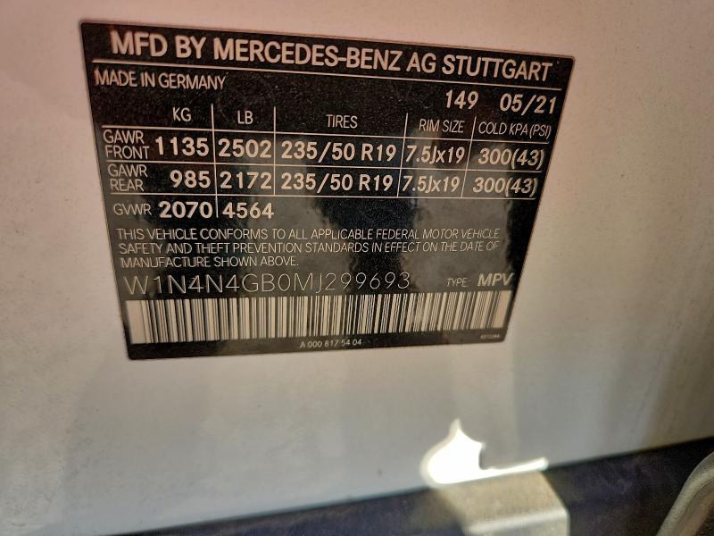 Фото 13 - MERCEDES-BENZ GLA-CLASS