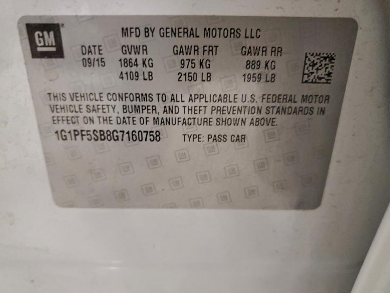 Фото 13 - CHEVROLET CRUZE