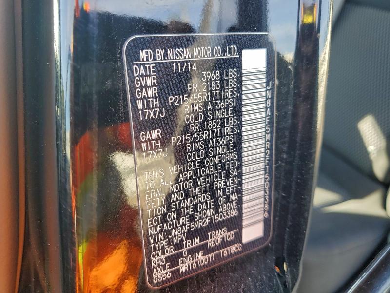 NISSAN JUKE 2015 VIN JN8AF5MR2FT503386