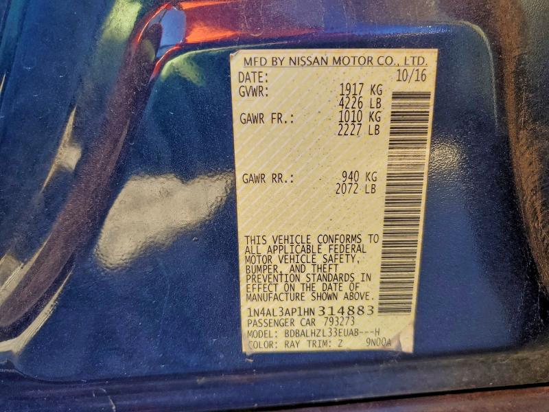 Фото 12 - NISSAN ALTIMA