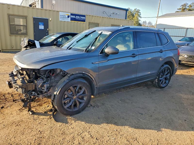 Фото 1 - VOLKSWAGEN TIGUAN