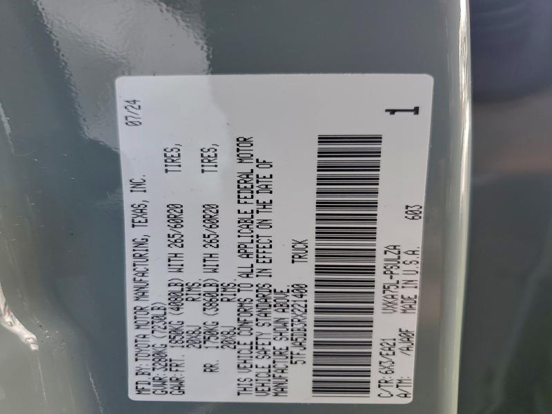 Фото 13 - TOYOTA TUNDRA