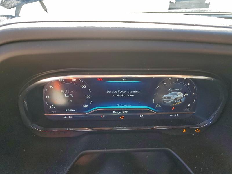 Фото 9 - CHEVROLET TAHOE