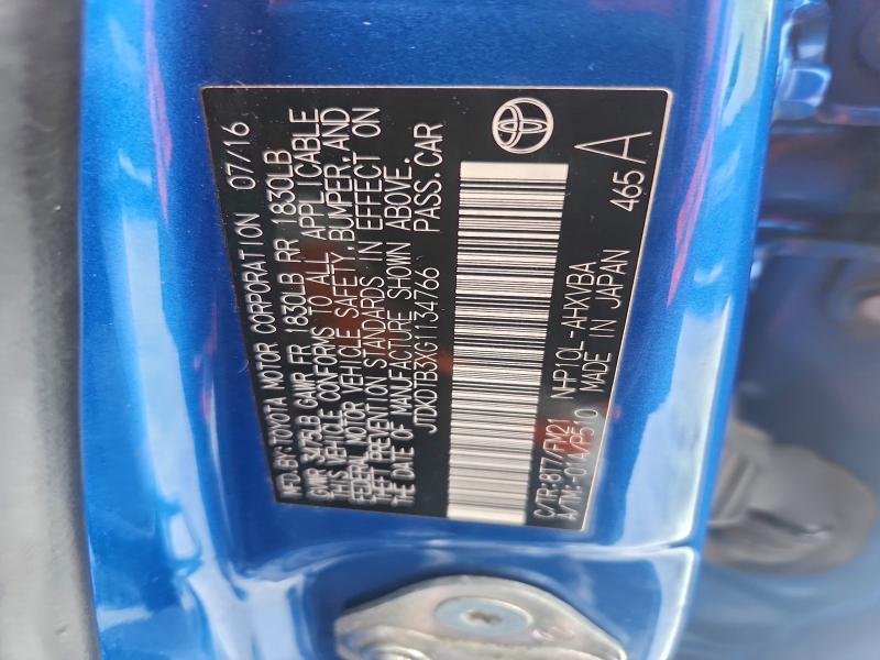 Фото 12 - TOYOTA PRIUS