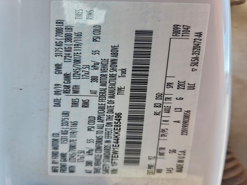 Фото 12 - FORD F-150