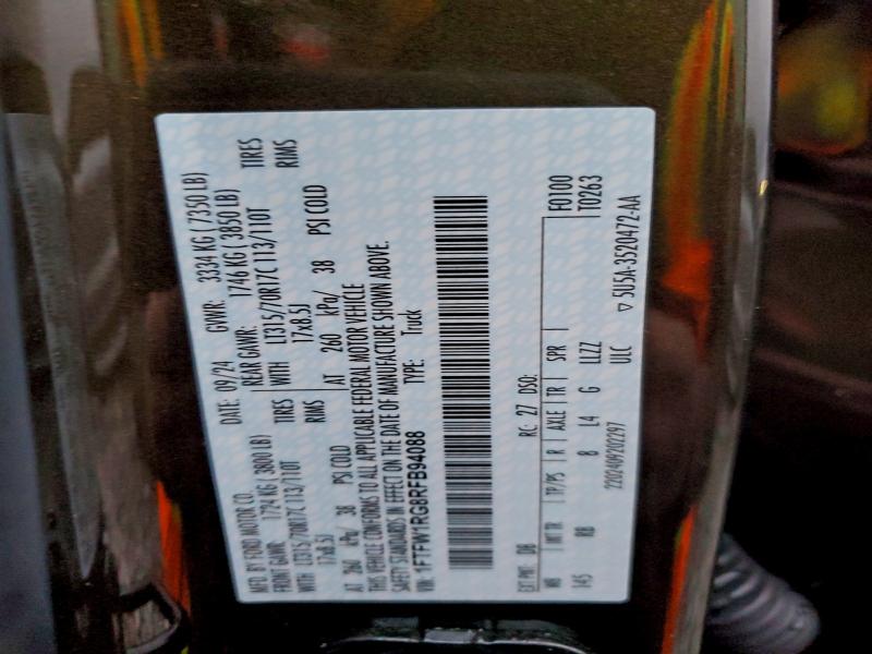 Фото 13 - FORD F150