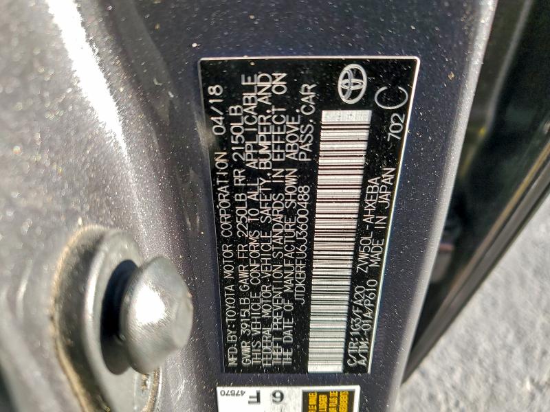 Фото 12 - TOYOTA PRIUS