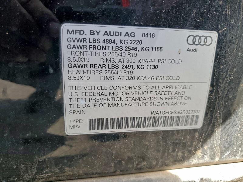 Фото 12 - AUDI Q3