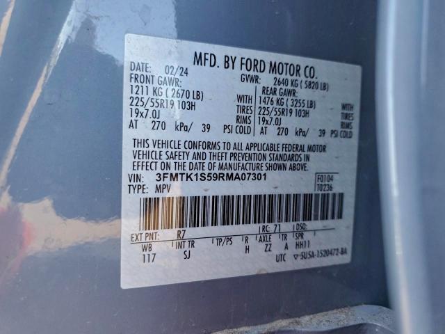 Фото 13 - FORD MUSTANG